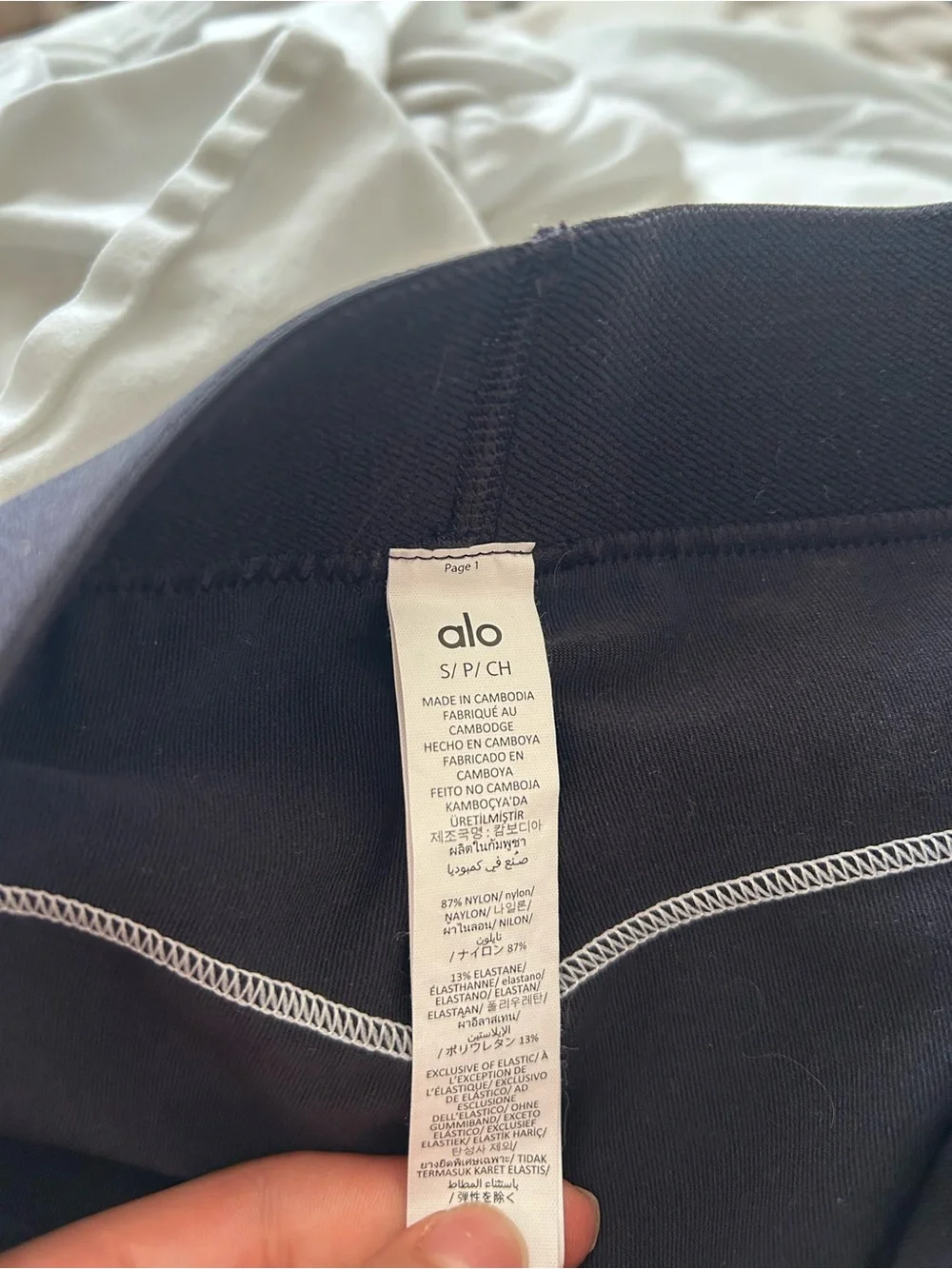 ALO Yoga black alo